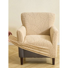 V 35405 Universal Sofa Cover ͨ��ɳ�����ֿ羳����ͨ����