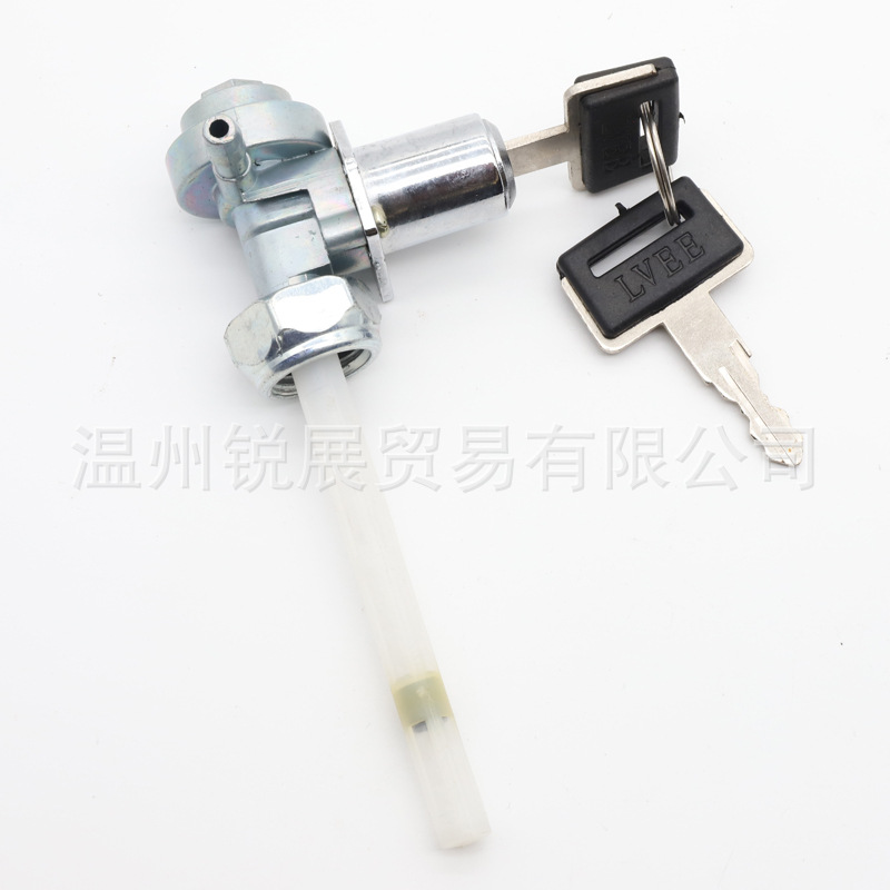 Interruptor de aceite de válvula de combustible de motocicleta CG125 CBT125 felicidad 125 con bloqueo antirrobo