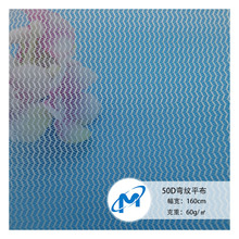 �S�ҬF؛60��50D���yƽ��ϴ�´��W��ˮ���y��߅�l�^�V�W�۲�ȫ��