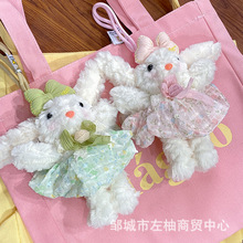 �¿�ɐ۴�����ë�q��������������b��ż����耳׿۰����