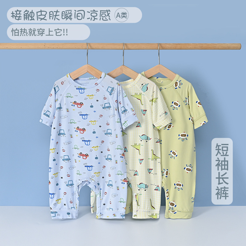 New baby jumpsuit summer thin newborn Yasser semi-short-sleeved air conditioning suit baby climbing suit