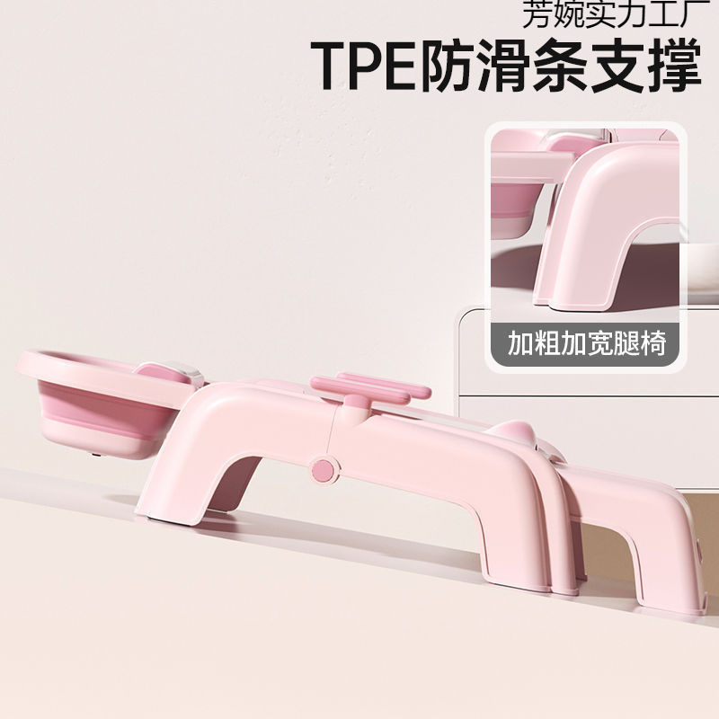 儿童可折叠洗头躺椅成人洗头发神器大人小孩洗头床家用折叠洗头椅|undefined