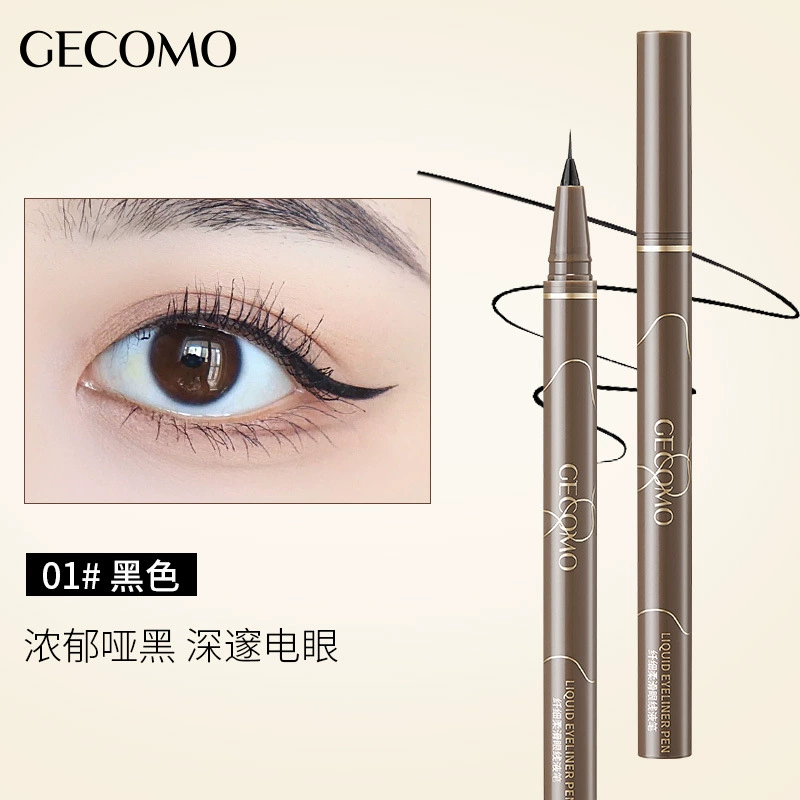 Smooth waterproof eye pencil, liner, long-term effect, no smudge