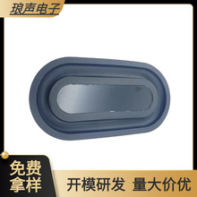 60*120低音振膜 无源辐射器DIY蓝牙音箱共震板扬声器便携重低音