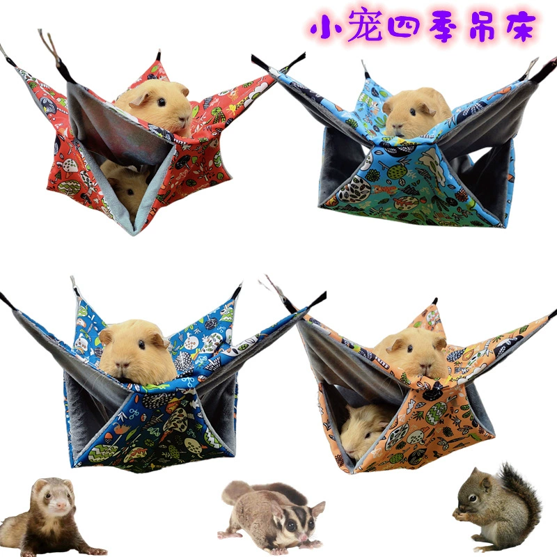 Медовая сумка Черепашка Теплый двухслойный сэндвич-гамак для маленьких домашних животных Висячий спальный мешок для белки Принадлежности для хомяка Гамак для морской свинки