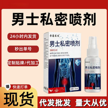 �ۼ��t����ʿ˽�܇���35ml�ݱ��־��o��ǰ�������ñ�����Һ�F؛