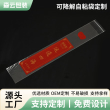 �������ճ��͸���ɽ��ⴺ�����b��´�����������ƏS��