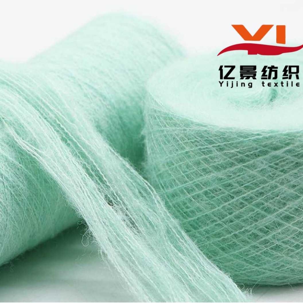 15支长毛马海毛长毛起毛纱10羊毛15腈纶30涤纶45尼龙长毛羊毛马海