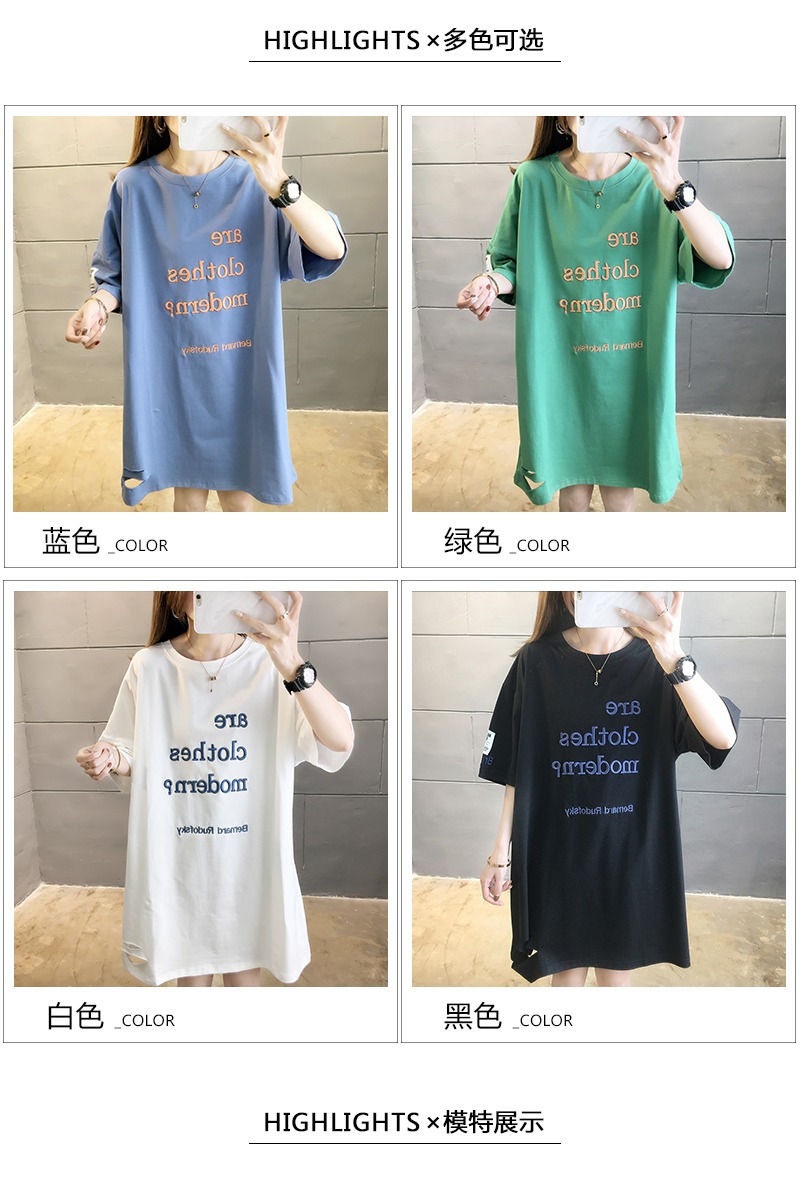 8_O1CN017Imoqq246geQcIFqD_!!22