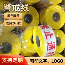 ���Ƽt��ע�ⰲȫ�S���{��һ���Ծ��侀��ͨ��ʾ���b���䎧��ʾ��