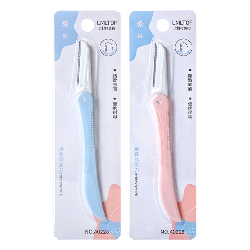 Perfilador de Cejas Plegable A0228 en Acero Inoxidable con Red Protectora para Maquillaje Facial image 1