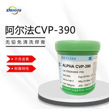 ALPHA����������CVP-390�h���o�u��500G���ܶȼ��g�ຸ�a������