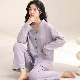 棉质睡衣女春秋季新款高档休闲可爱家居服开衫V领可外穿长袖套装