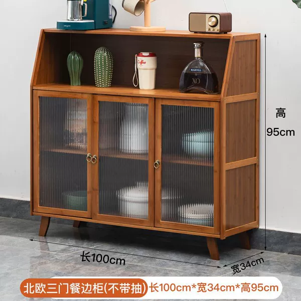 Brown [Three Doors without Drawouts] Ten Years Warranty - (No Odor)☆