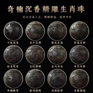 �ŷֳ�ˮ��骳����ִ�ɢ��ʮ����Ф���������̴��ľ��������