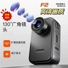 蓝牙音箱;USB风扇;氛围投影灯