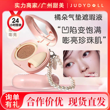 Judydollٶ|Һ沿Û۵Һ|BB˪־öy