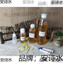 掐丝珐琅粘丝胶泰蓝工艺装饰画原材料套装沾水味小赠作画教程