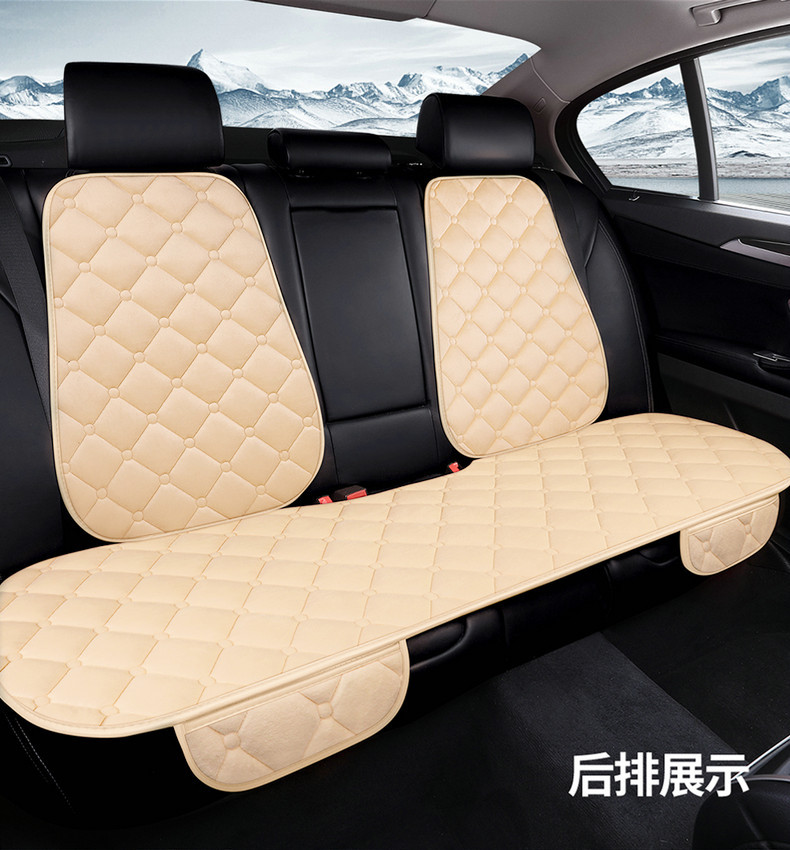 Cross-Border Winter Short Plush Car Seat Cushion Diamond-Shaped Anti-Slip Warm Small Three-Piece Set for Front and Rear Seats with Back Row