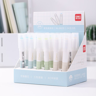 ����9629�P�ι��w�z�� ��ɫ͸���������w�z��ճ���ֹ���ͯ�z���P