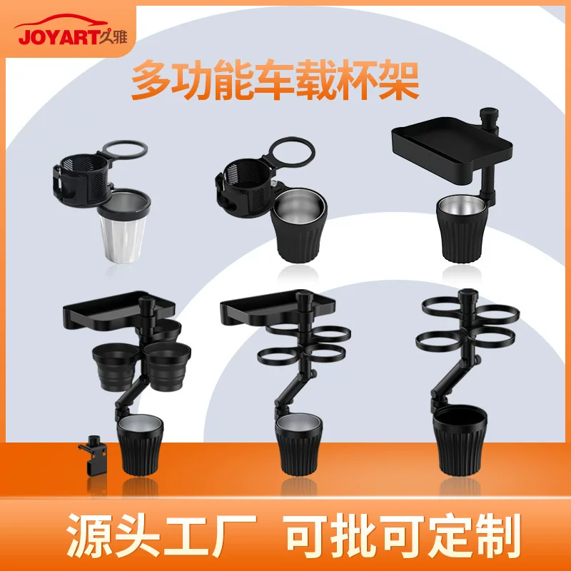 Universal glass holder, for import, wholesale