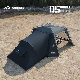Mountain Fun Quick-Open Dome Tent, No Setup Needed, Sun Protection, Windproof, Large Canopy Tent, Waterproof, Stable Automatic Dome Tent