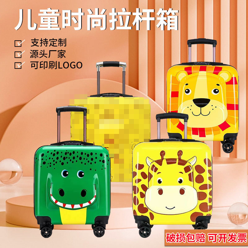 Children's Trolley Case Lightweight Large Capacity Travel Suitcase Cartoon Animal New Kindergarten Primary School Students' Luggage Children's Trolley Case Lightweight Large Capacity Travel Suitcase Cartoon Animal New Kindergarten Primary School Students' Luggage