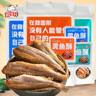 70g����С�S�~��Ȼ��ʳ�S�~�ֺ��r���e��ʳ�S���~С��̿���~��