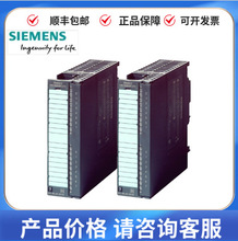 ������CPUģ��6ES7317-2EK14-0AB0 CPU 317-2 PN/DP ������