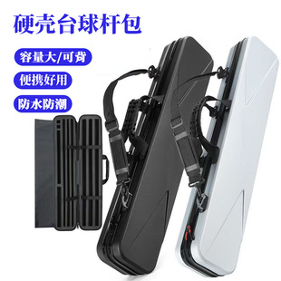 Ӳ��̨��U�����^�U���w�U���ɱ�����_����ȫ�חU��һ�w̨��U��