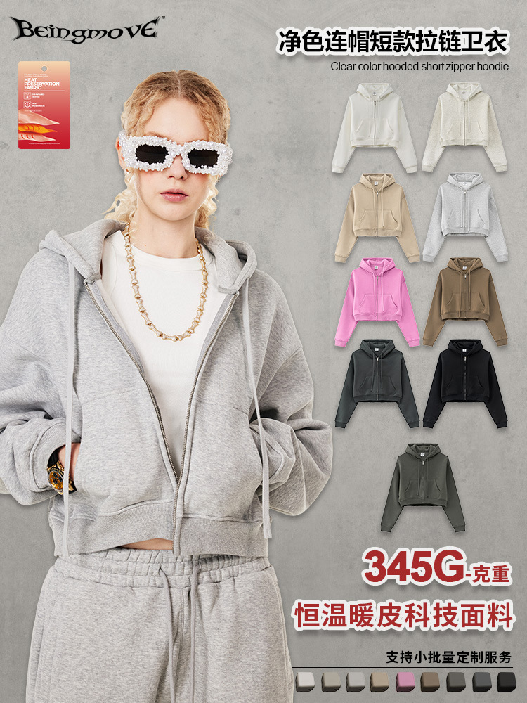 Chaqueta tipo cárdigan con capucha, forro polar, estilo americano, informal, holgada, con cierre corto, de marca de moda, para mujer, otoño 2025