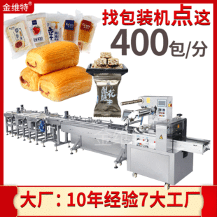 �S��ɰ��b�C ������ʽ������b�C ȫ�Ԅ����Ͼ����S�ְ��b�C
