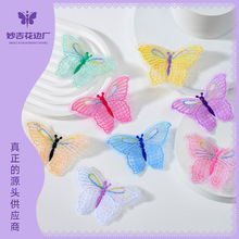 yz̽ ^oϰlA DIY~aNƬ hЬmƷ