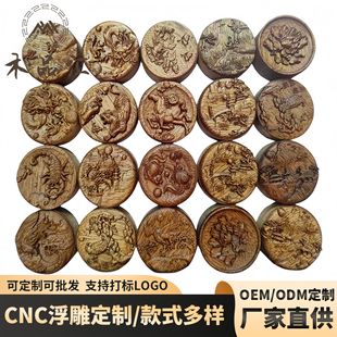 ��ľ����С�[��  ����ľ��Ʒľ�|���ƒ���  cnc���U�ծ��μӹ�
