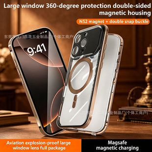 �m���O��17ProMax�֙C��ȫ�����ٴ�ҕ���f��������iPhone16���o��