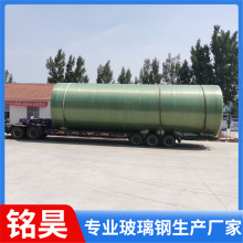 ����䓹ܵ� �͸��g�����o��ˮ�܊Aɰ�� ����������|�������o��