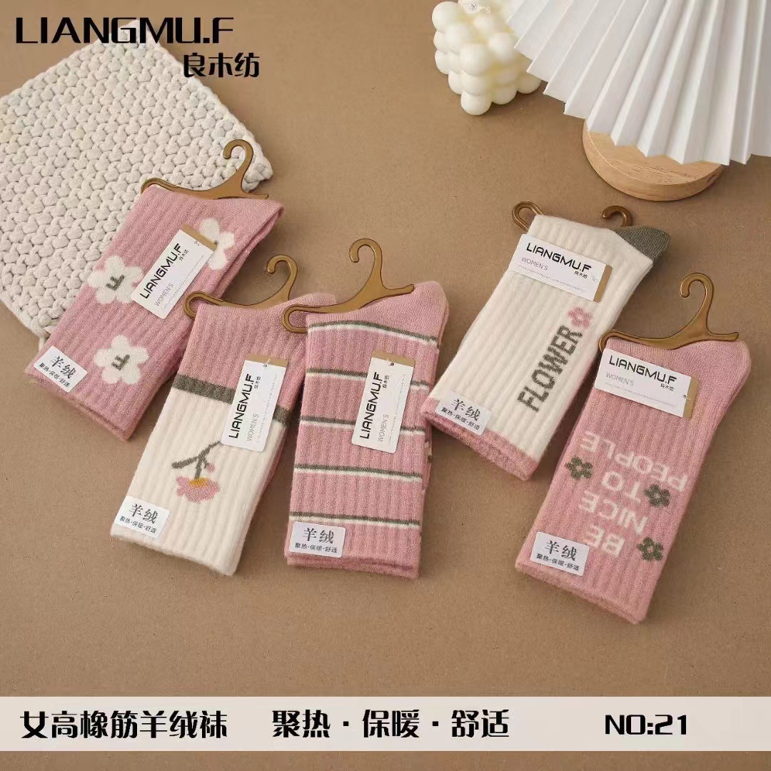 微信图片_202409112238513