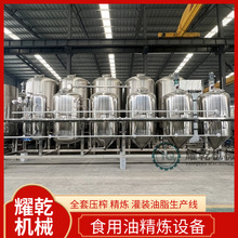 C;O QS˲͏Sե;C 0.5-200֬O