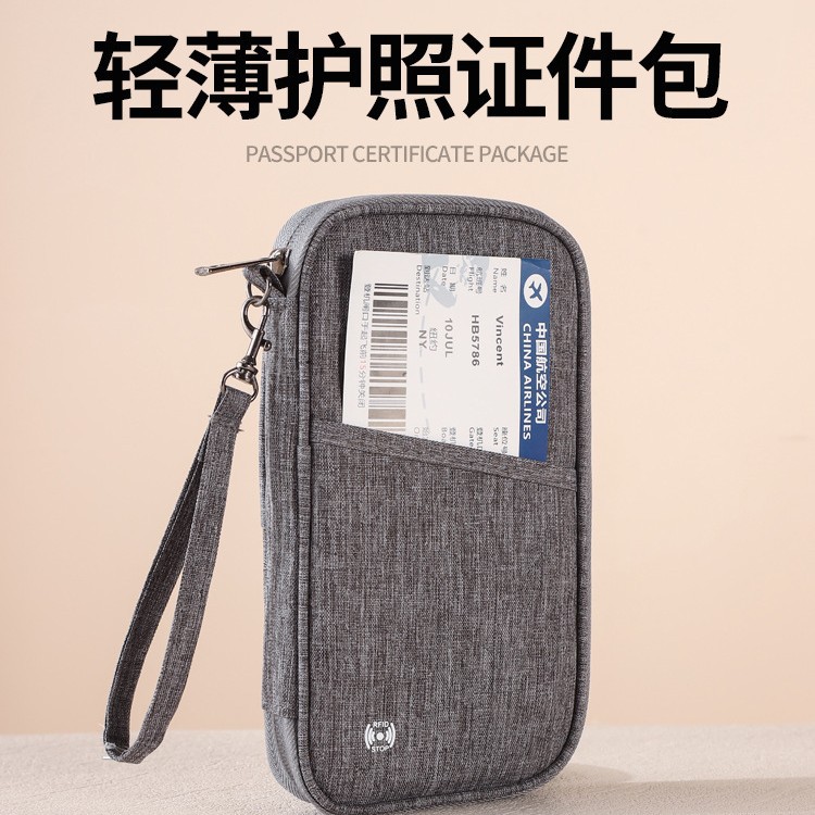 Bolsa de pasaporte de pasaporte de tarjeta múltiple para viajes al extranjero bolsas de tarjetas portátiles multifuncionales de embarque al por mayor