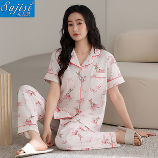 �ļ�2026�¿�ٷְټ��޷��I�����Lѝ����͸����⴩�Ҿӷ�˯��