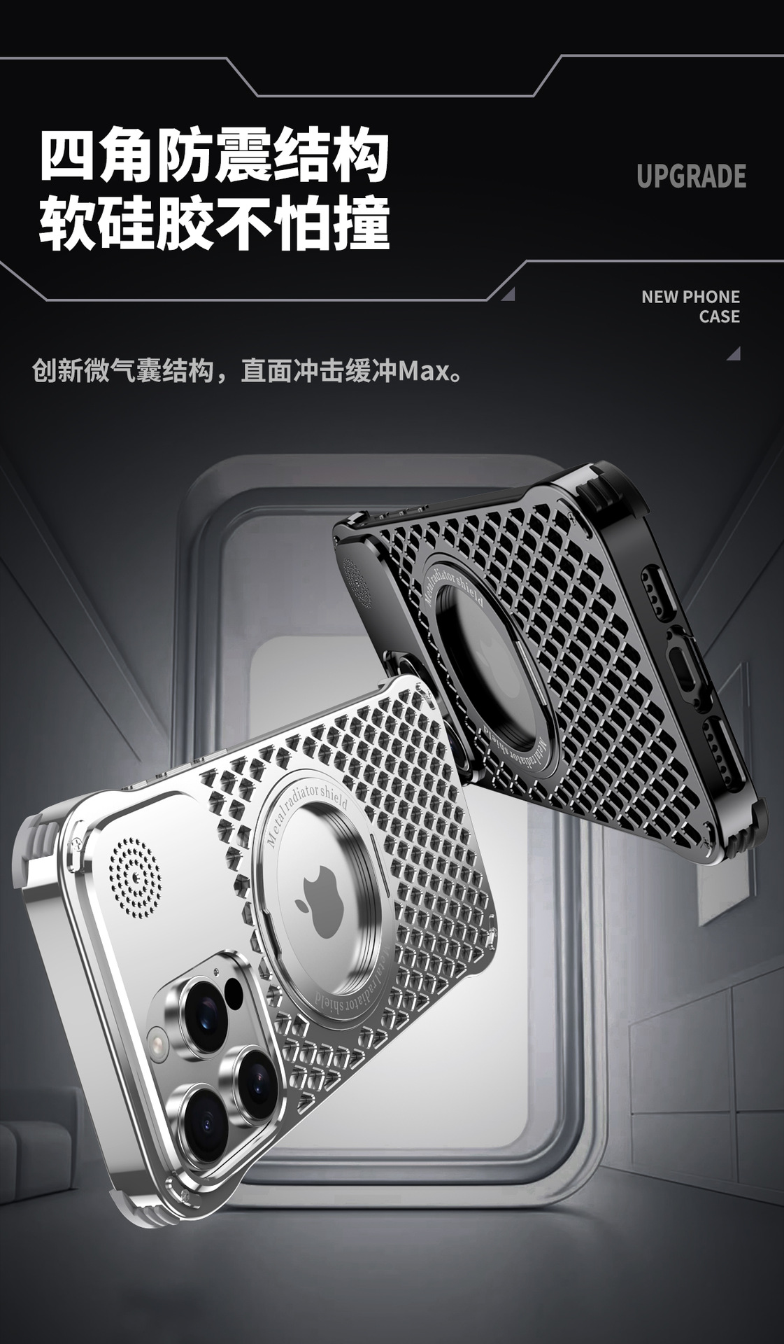 Ốp lưng tản nhiệt kim loại có mùi hương, xoay 360 độ, chống sốc cho iPhone 17 Pro Max và các dòng iPhone 13–17 — Đen Titan, Xám Titan, Bạc Titan chi tiết 2