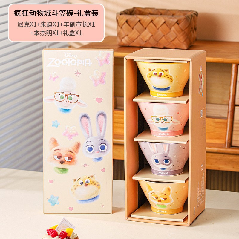 Disney 2025 nuevo tazón de arroz a rayas Stitch juego de 4 piezas de color bajo vidriado caja de regalo regalo regalo de inauguración