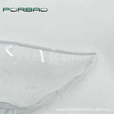 Toyota ELFA headlight: Fara qapaqları