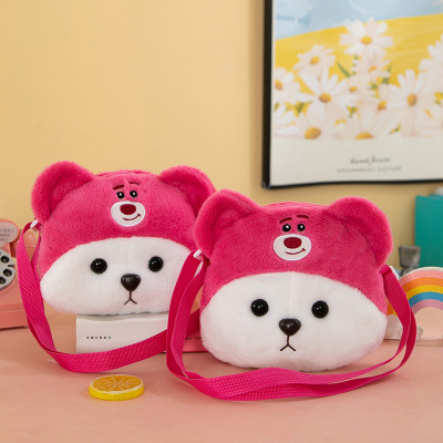 Muñecos de peluche lanzadiscos boda/fiesta 7–8 pulgadas