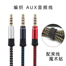 1.5��ħ�g�N���l�� 3.5mm��������䛾� �黨�������l��  ���ٚ�