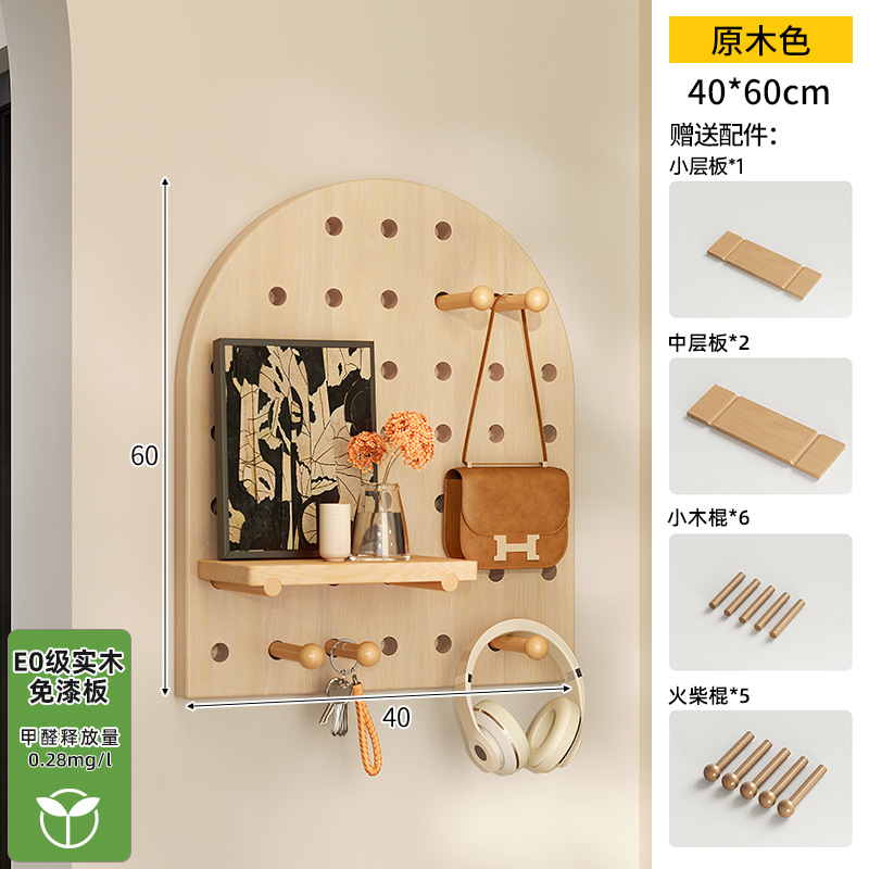 Hoyo de madera de color nuez hoyo tablero estante de madera sólida pared de modelado puerta de entrada de la casa pared detrás de la decoración estante de exhibición