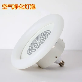 吊灯;吸顶灯;室内壁灯