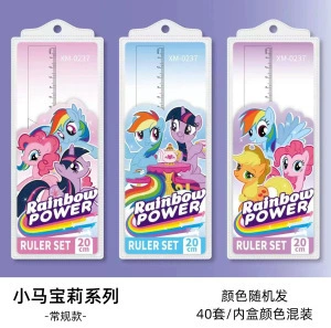 Ponyboli