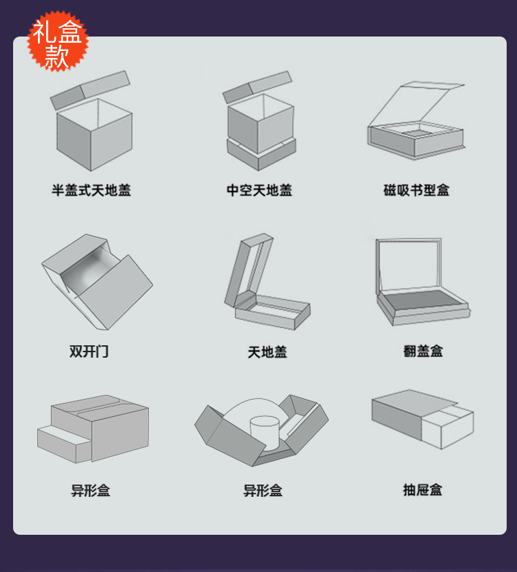 商务钢笔文具套装礼盒_09