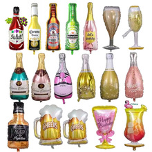 酒瓶酒杯气球香槟瓶香槟杯铝箔跨境电商铝膜新年批发派对充气